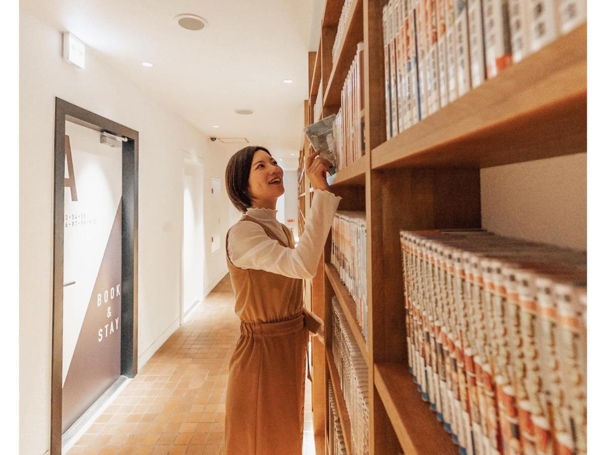 Relief Kokura Annex Book & Stay 키타큐슈 외부 사진