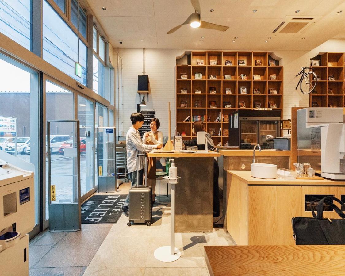 Relief Kokura Annex Book & Stay 키타큐슈 외부 사진
